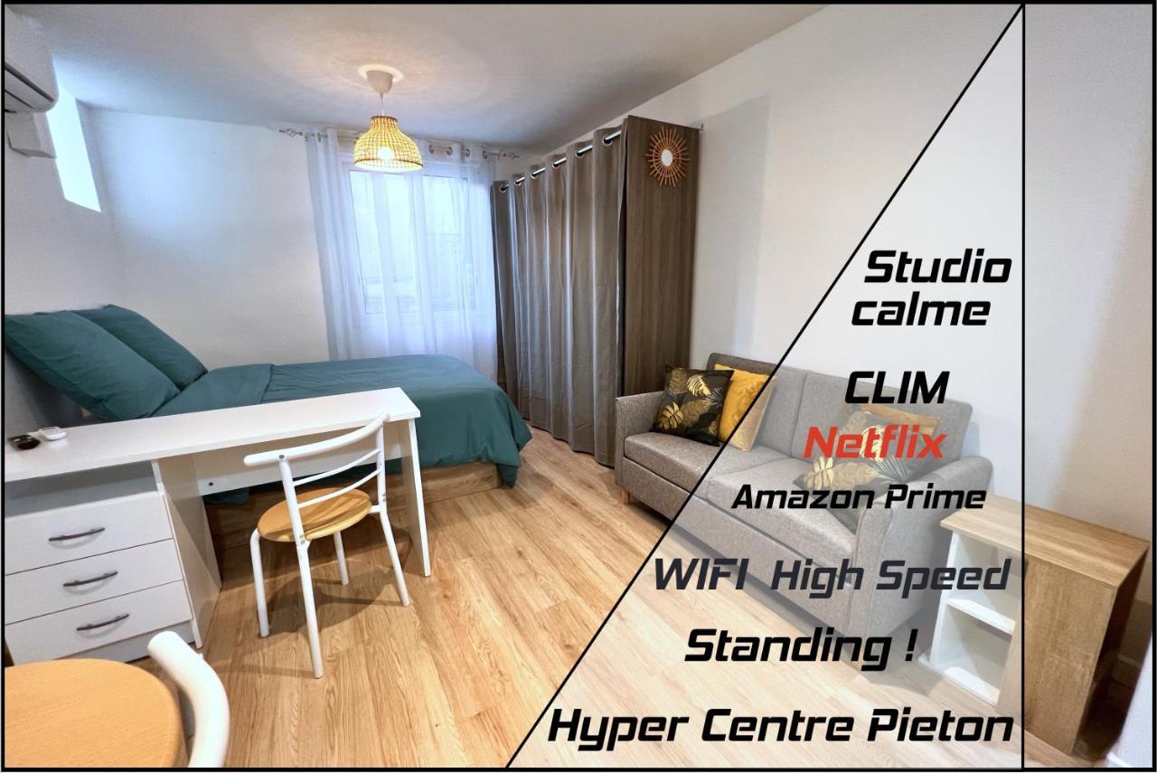 Appartements Calmes - Standing - Hypercentre - Clim - Wifi - Netflix モンペリエ エクステリア 写真
